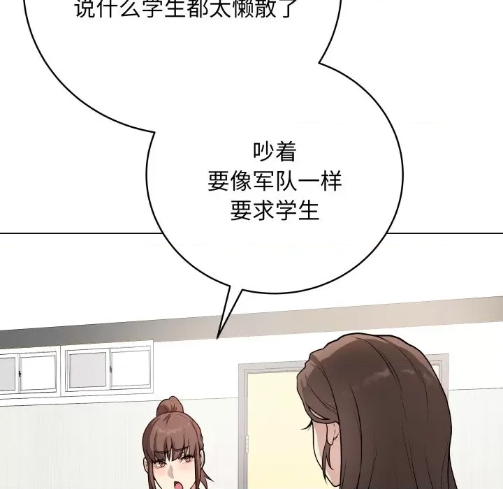 第 128 页
