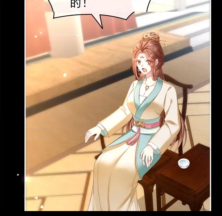 第 125 页