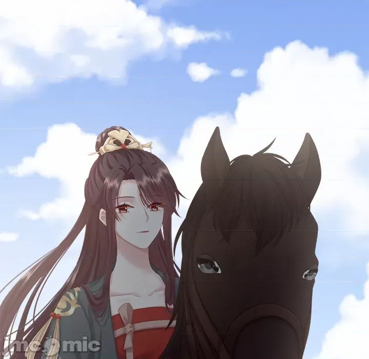 第 153 页