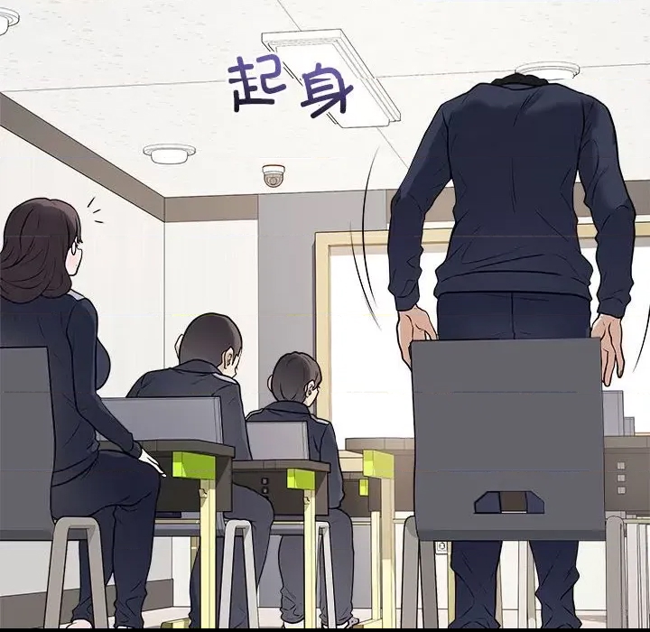 第 52 页