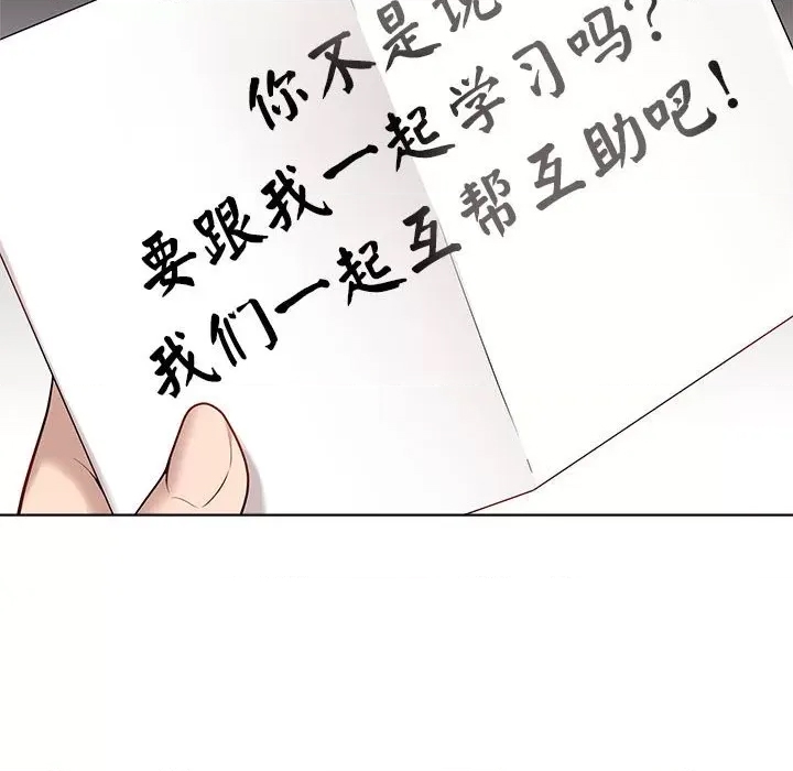 第 126 页