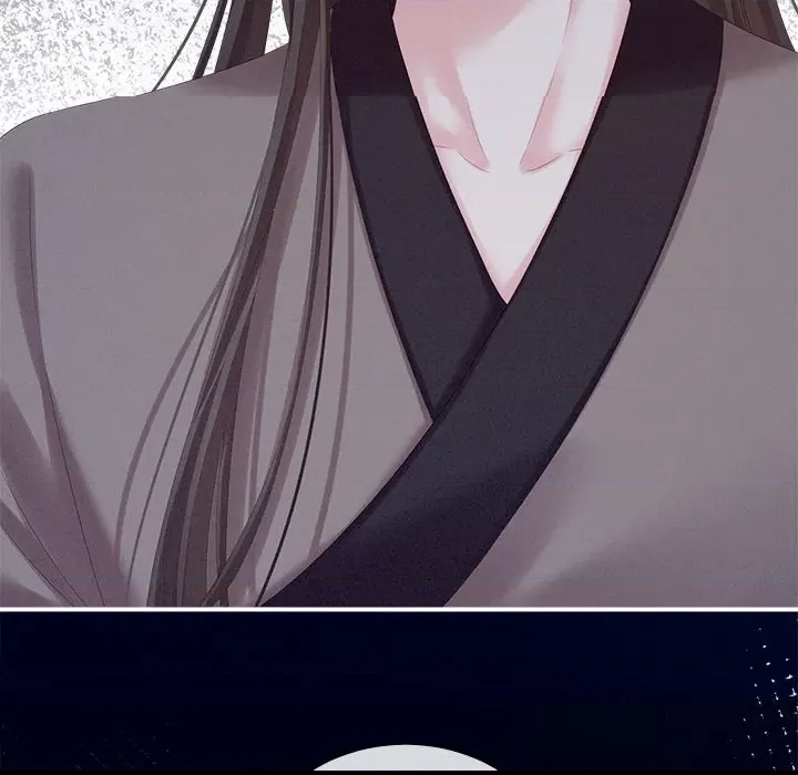 第 112 页