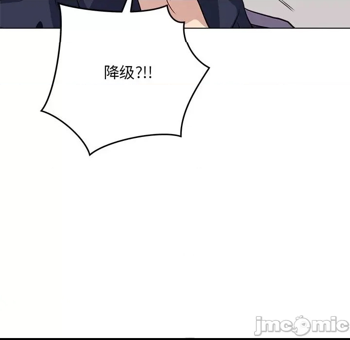 第 95 页