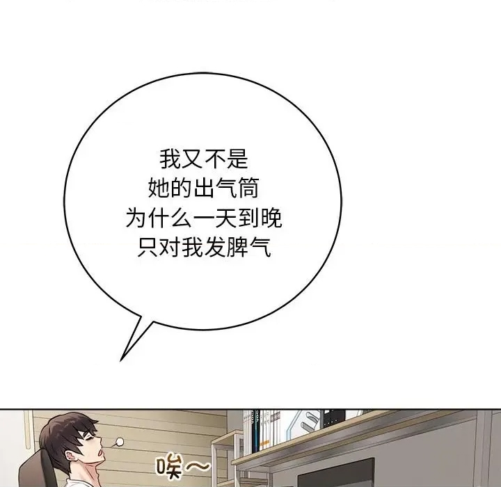 第 149 页