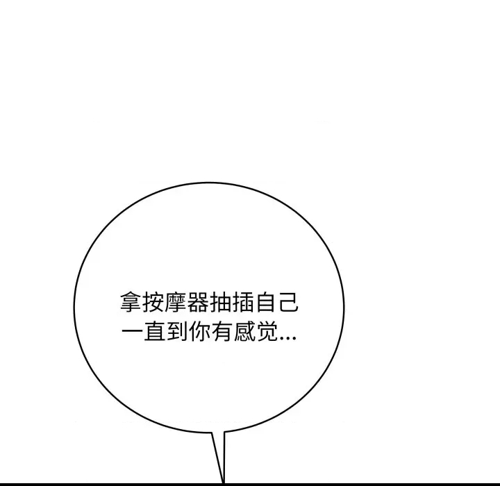 第 216 页