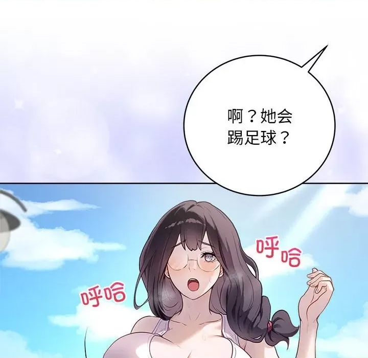 第 164 页
