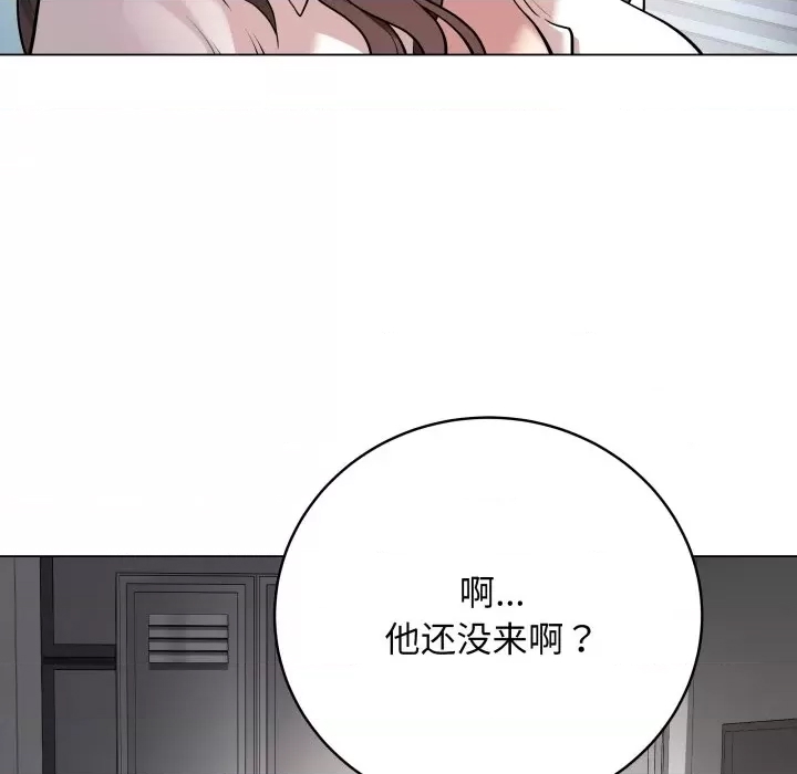 第 198 页