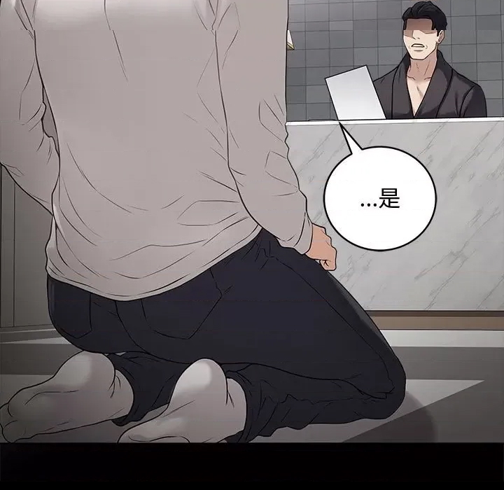 第 113 页