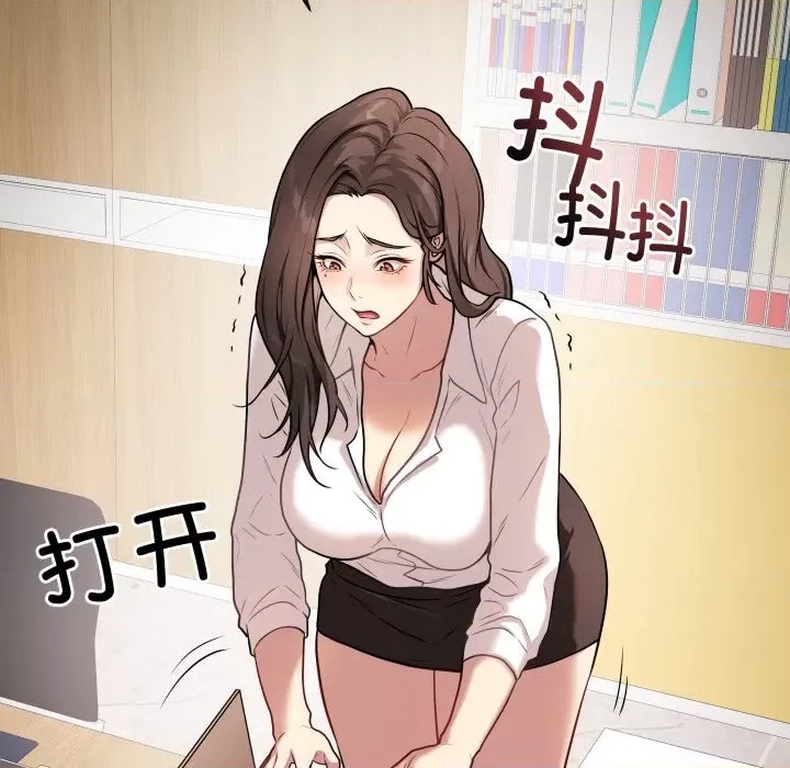 第 168 页