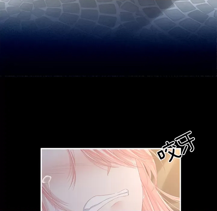 第 120 页