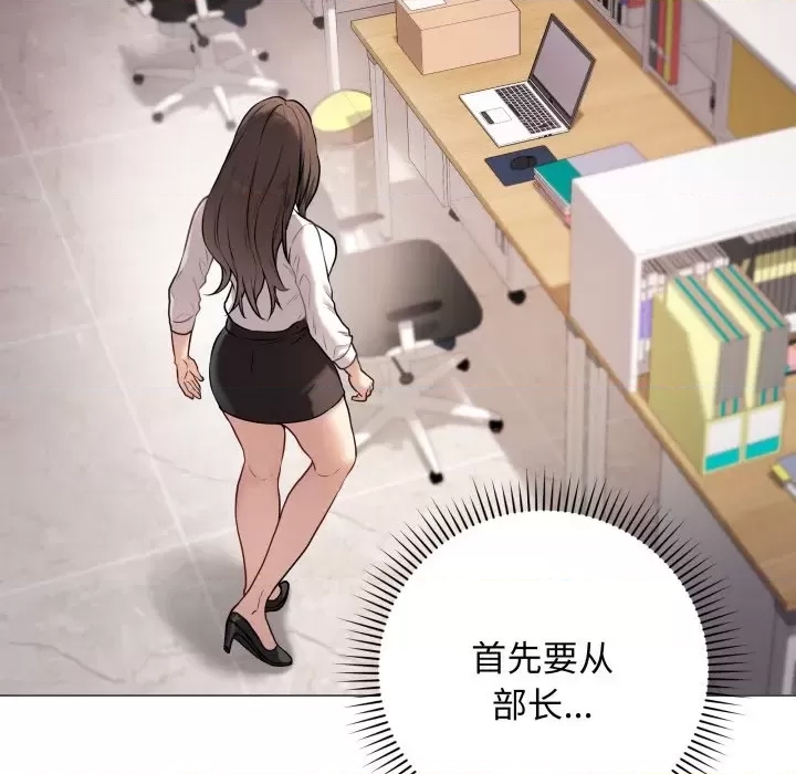 第 166 页
