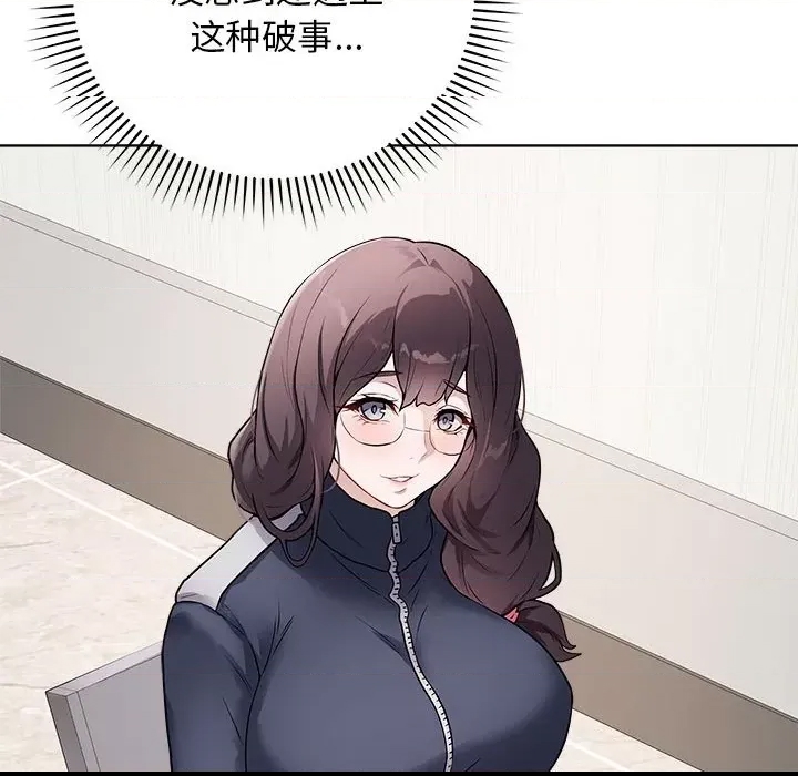 第 136 页
