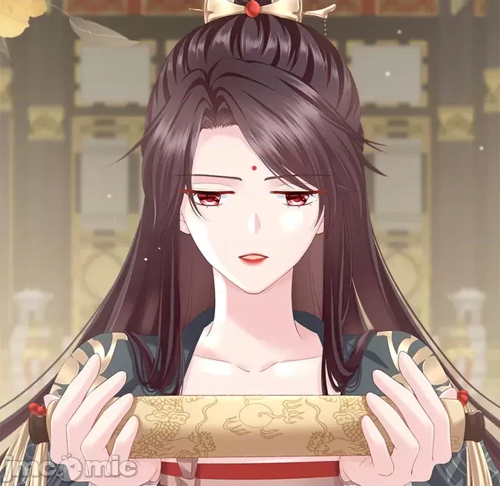 第 138 页