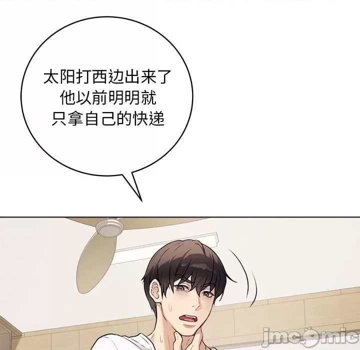 第 180 页