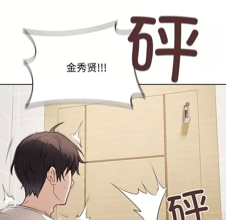 第 203 页