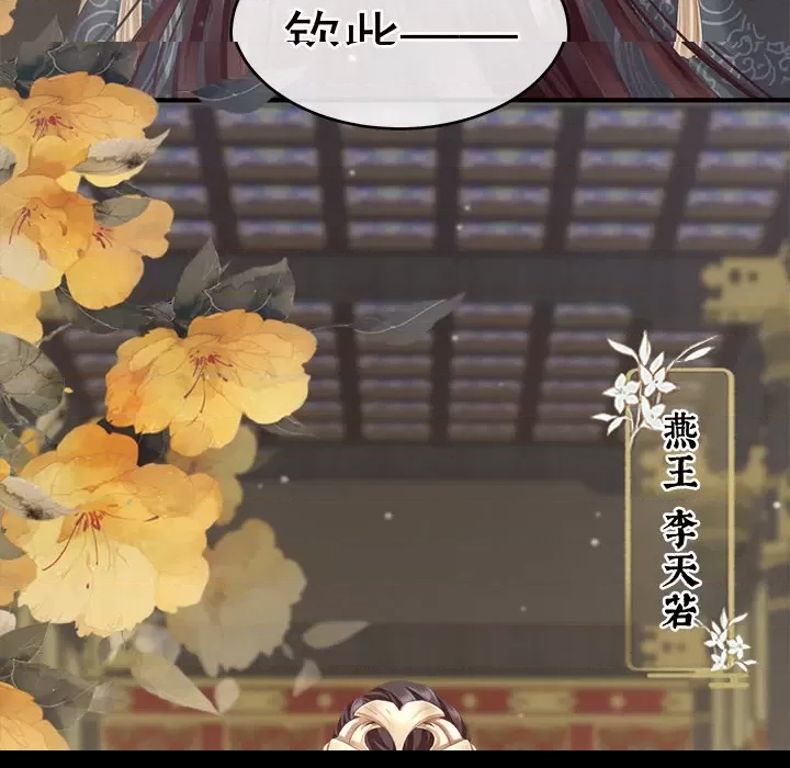 第 137 页