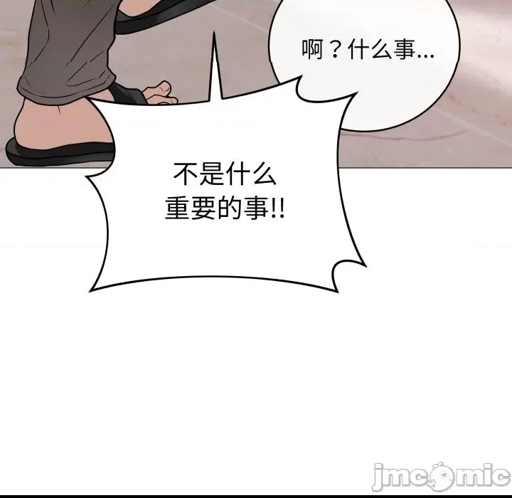 第 160 页