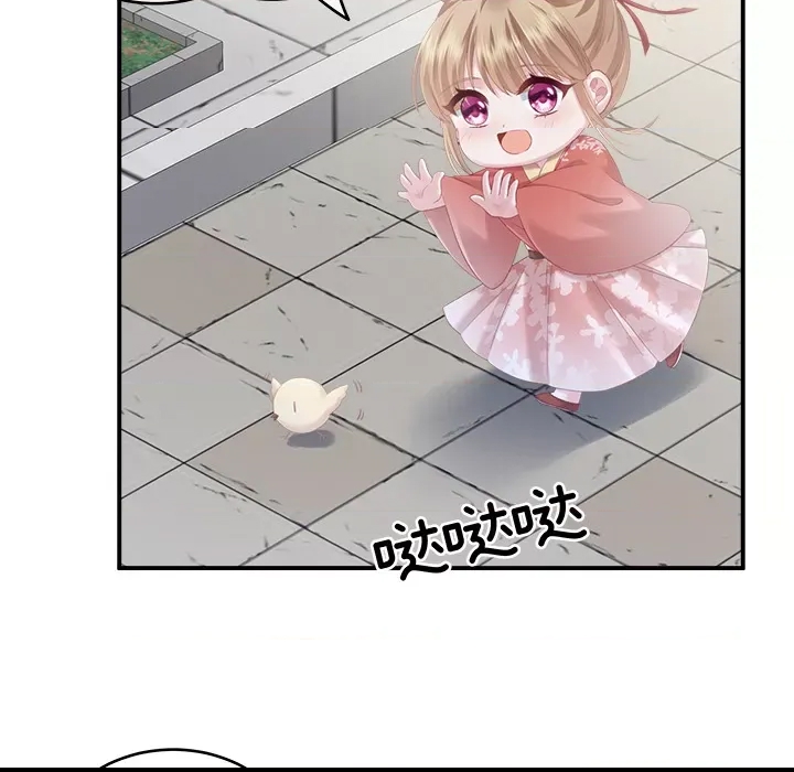 第 151 页
