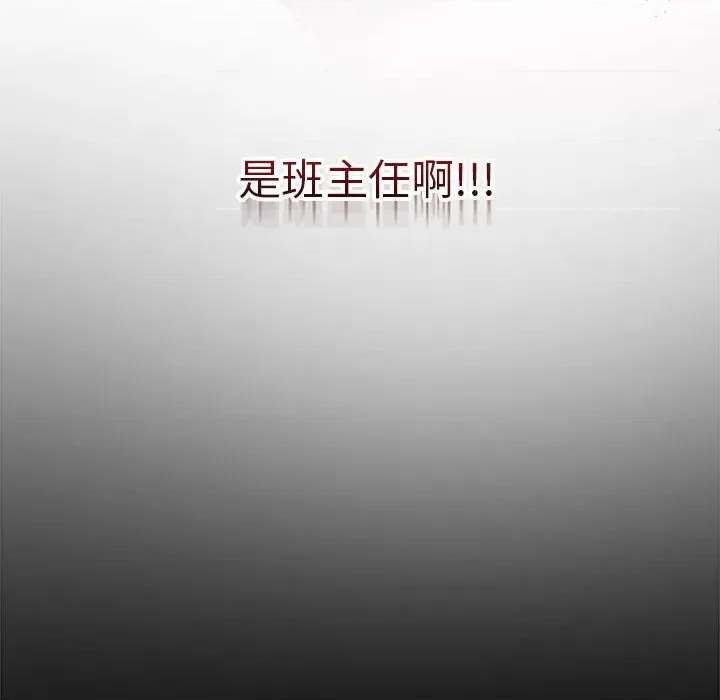 第 212 页