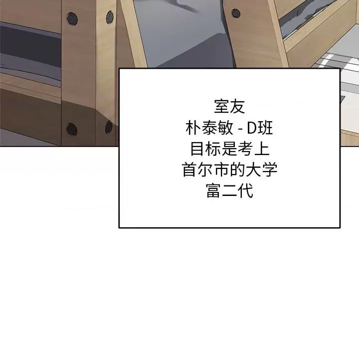 第 146 页