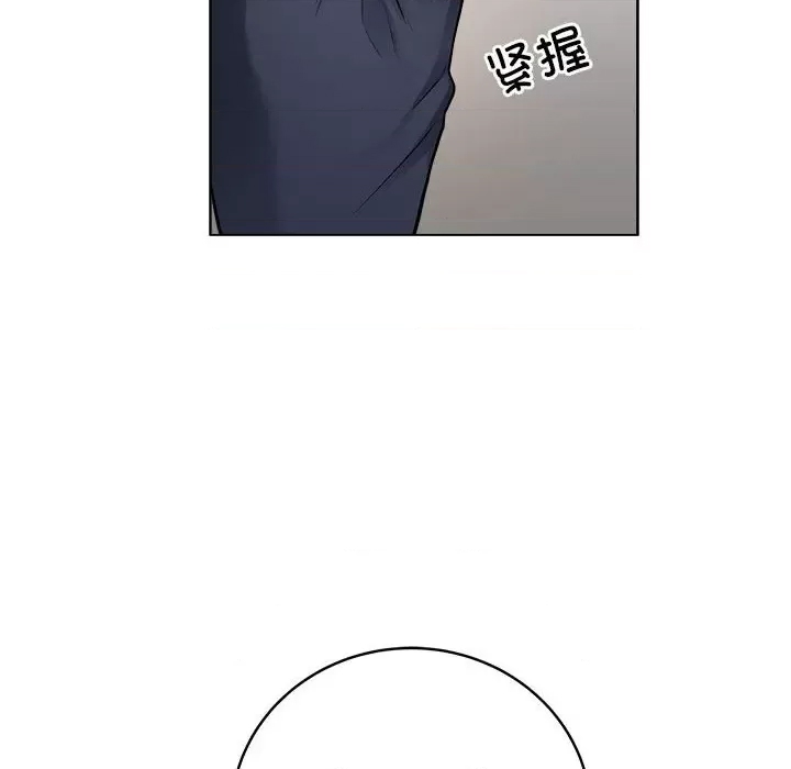 第 103 页