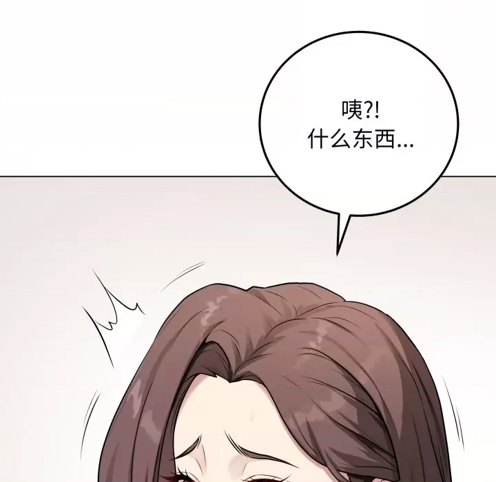 第 131 页