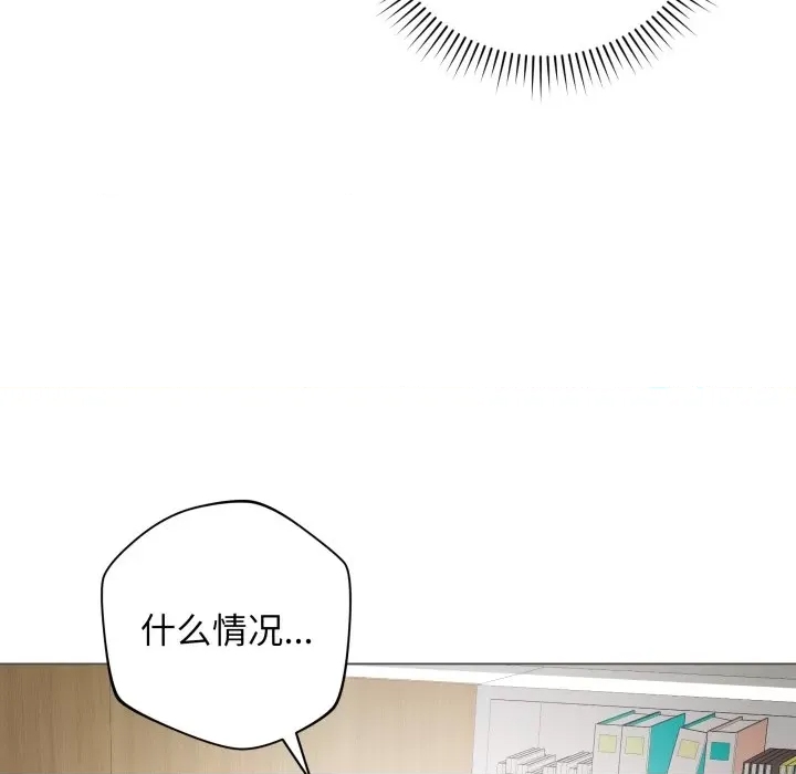 第 167 页
