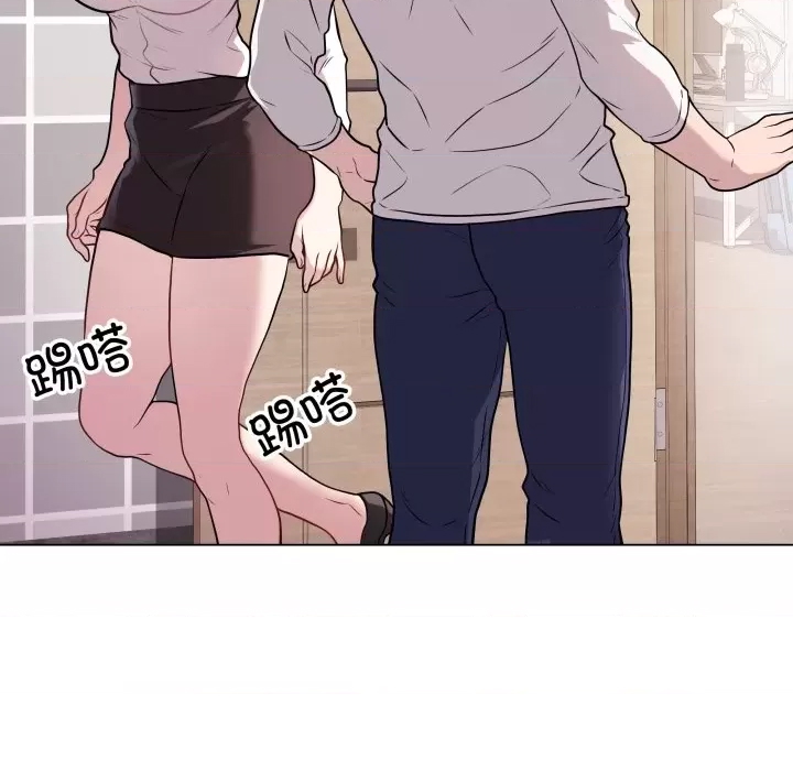 第 52 页