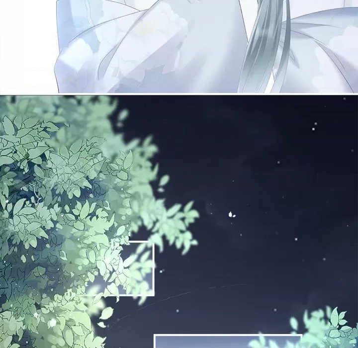 第 94 页