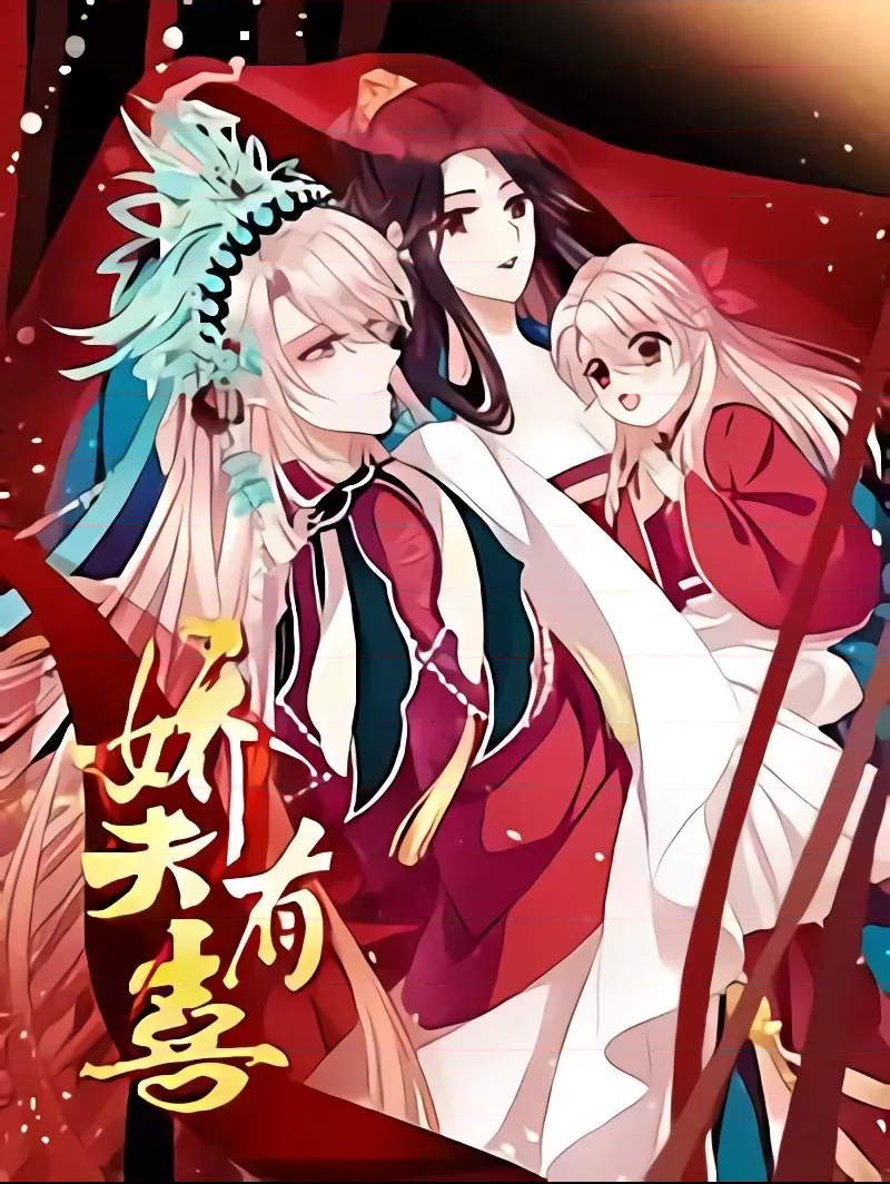 第 170 页
