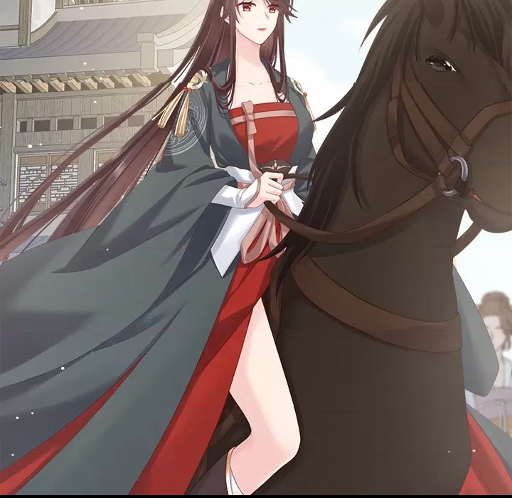 第 142 页