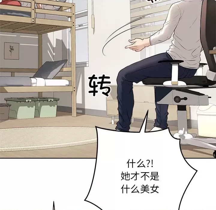 第 162 页