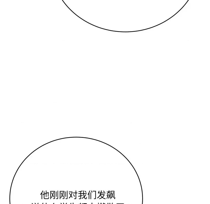 第 127 页