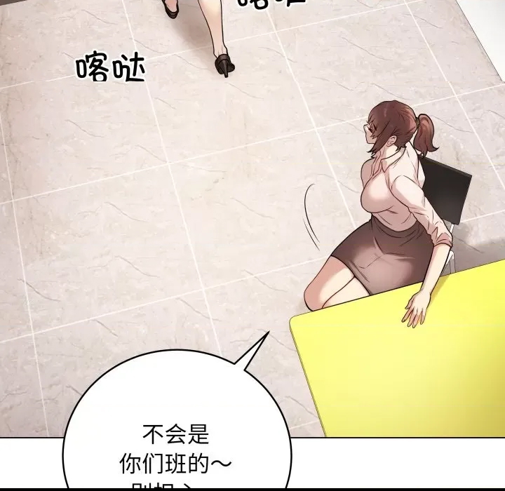 第 147 页