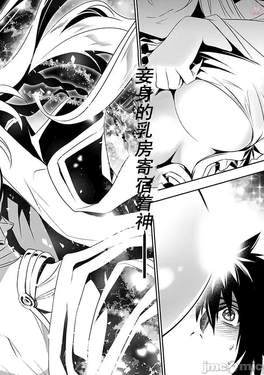 第 43 页