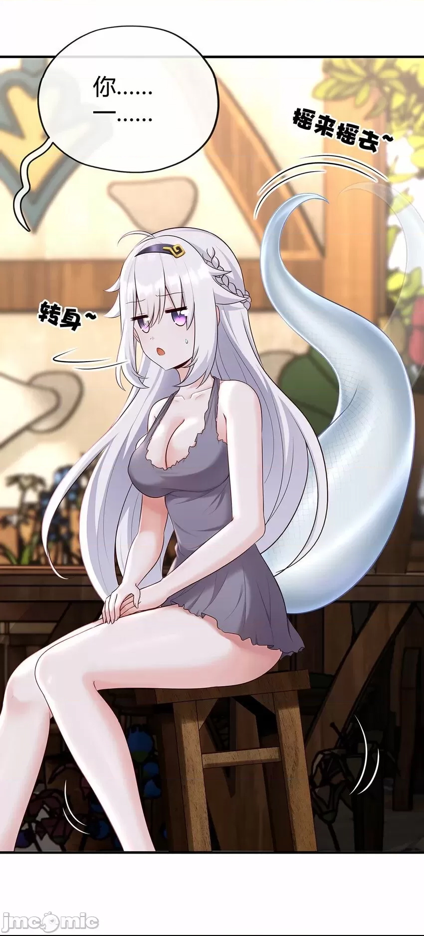 第 57 页
