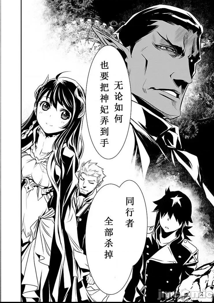 第 45 页