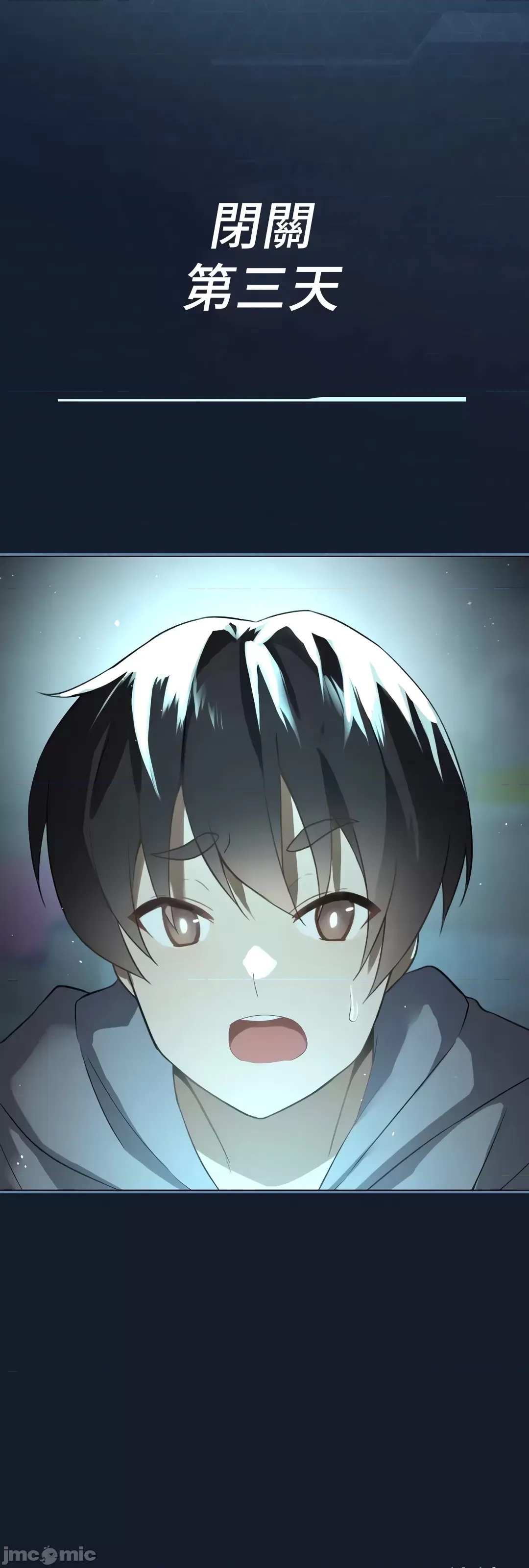 第 76 页