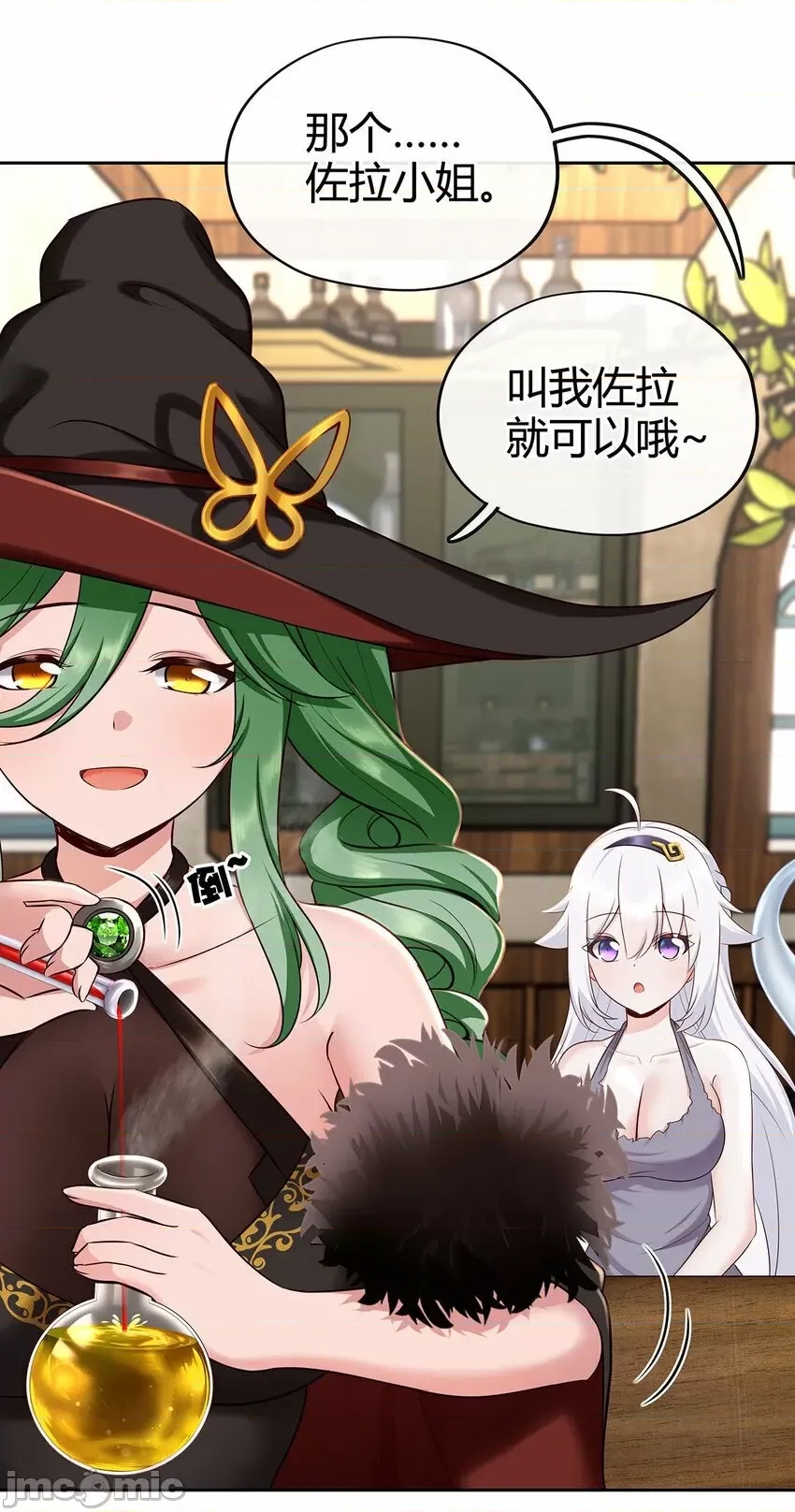 第 63 页