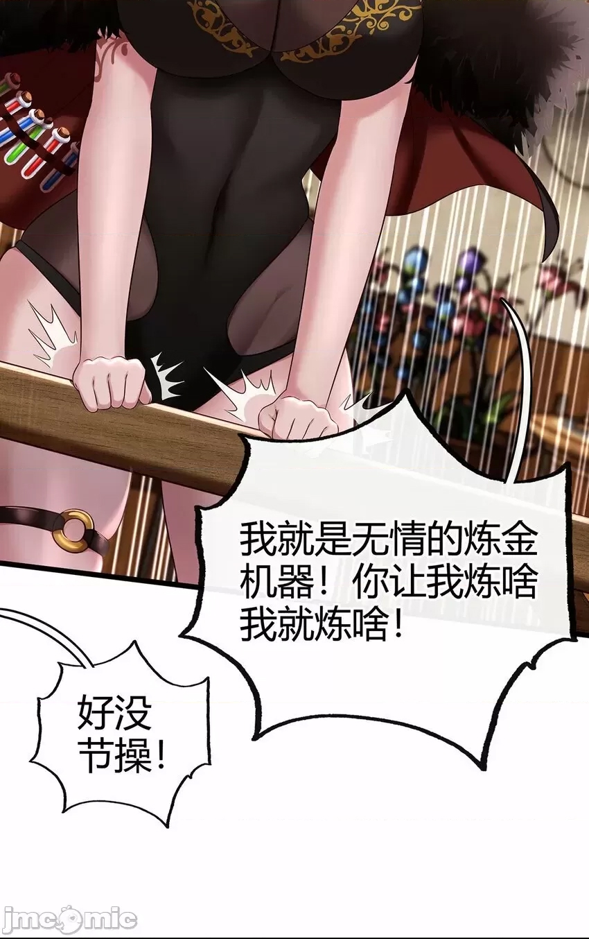第 47 页