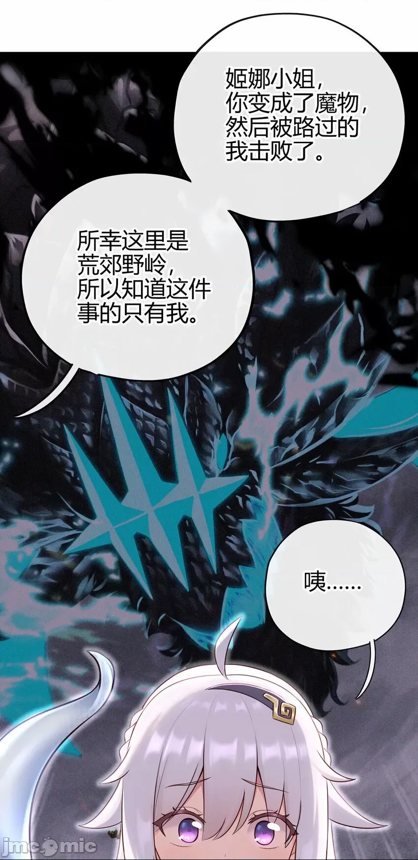 第 56 页