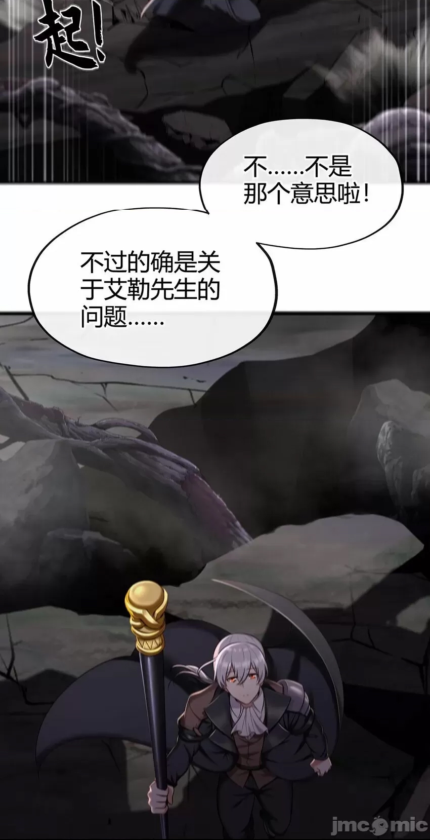 第 68 页