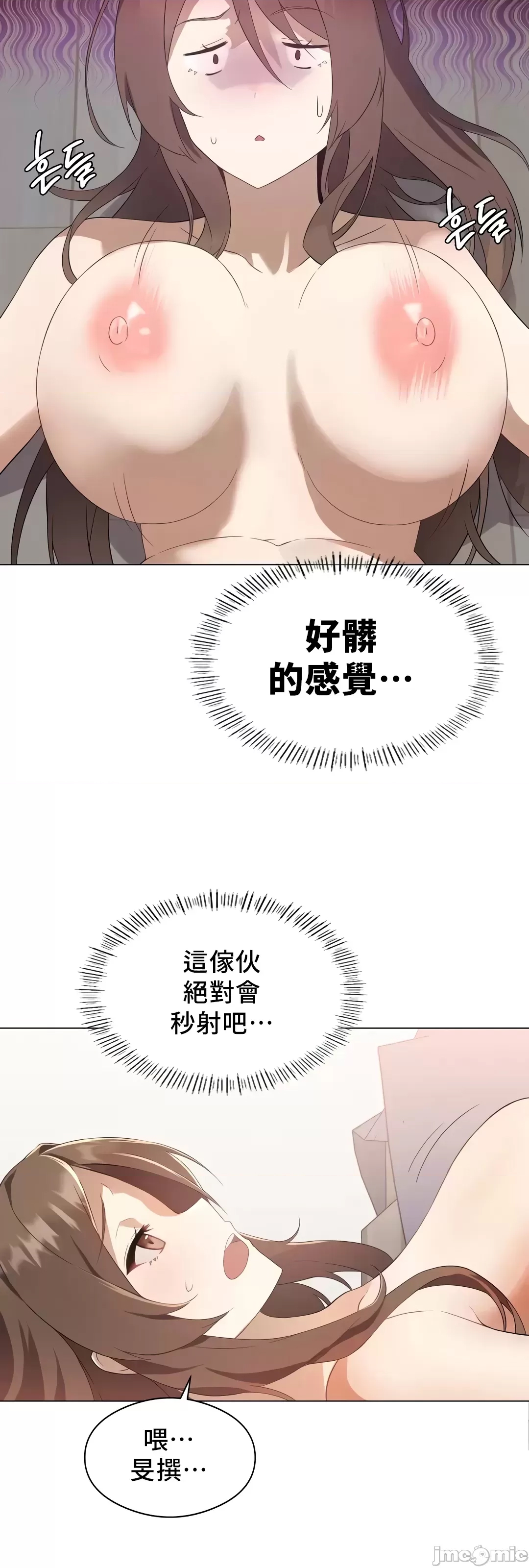 第 51 页