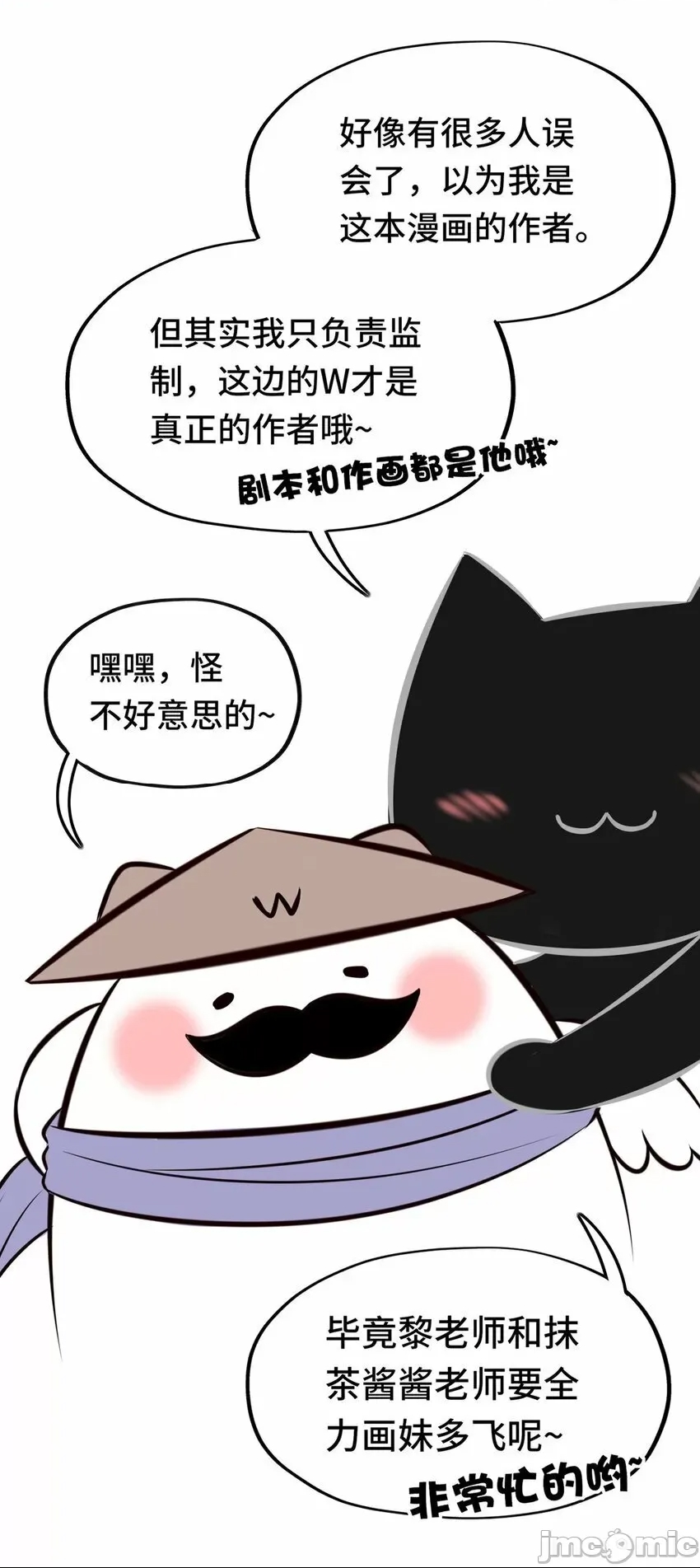 第 96 页