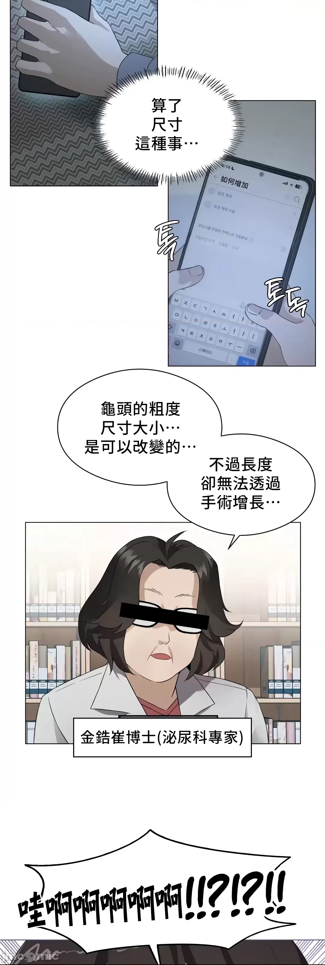 第 65 页