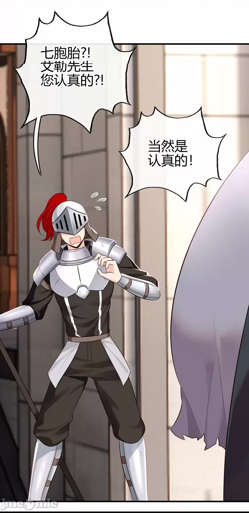 第 115 页
