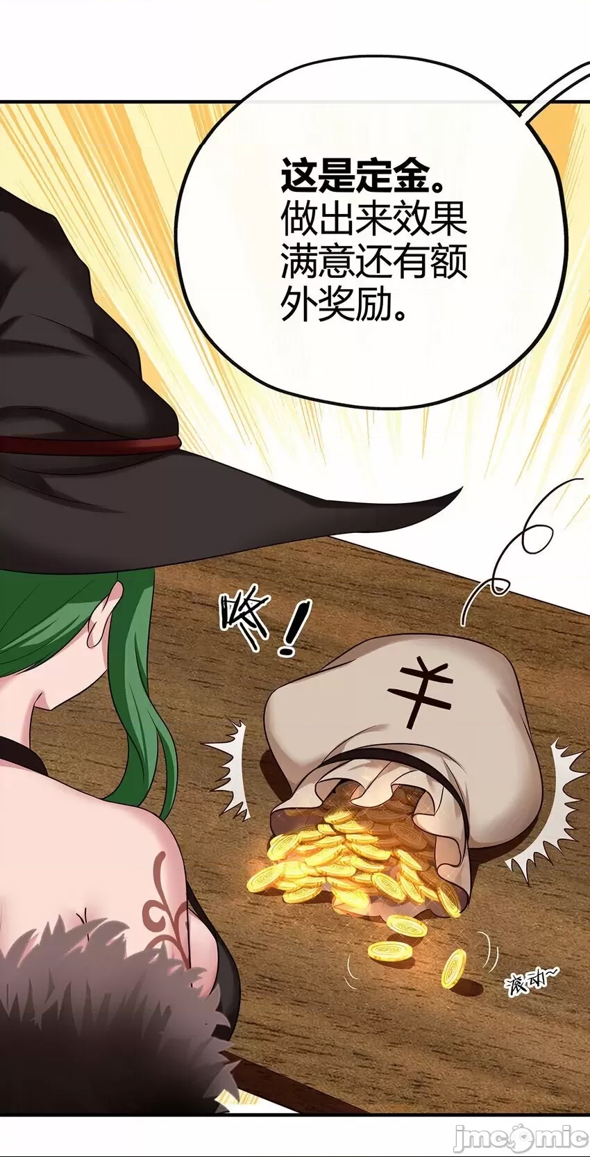 第 45 页