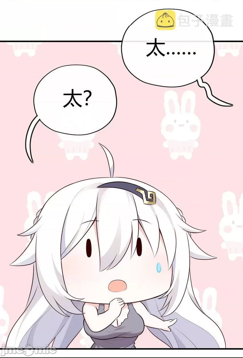 第 96 页