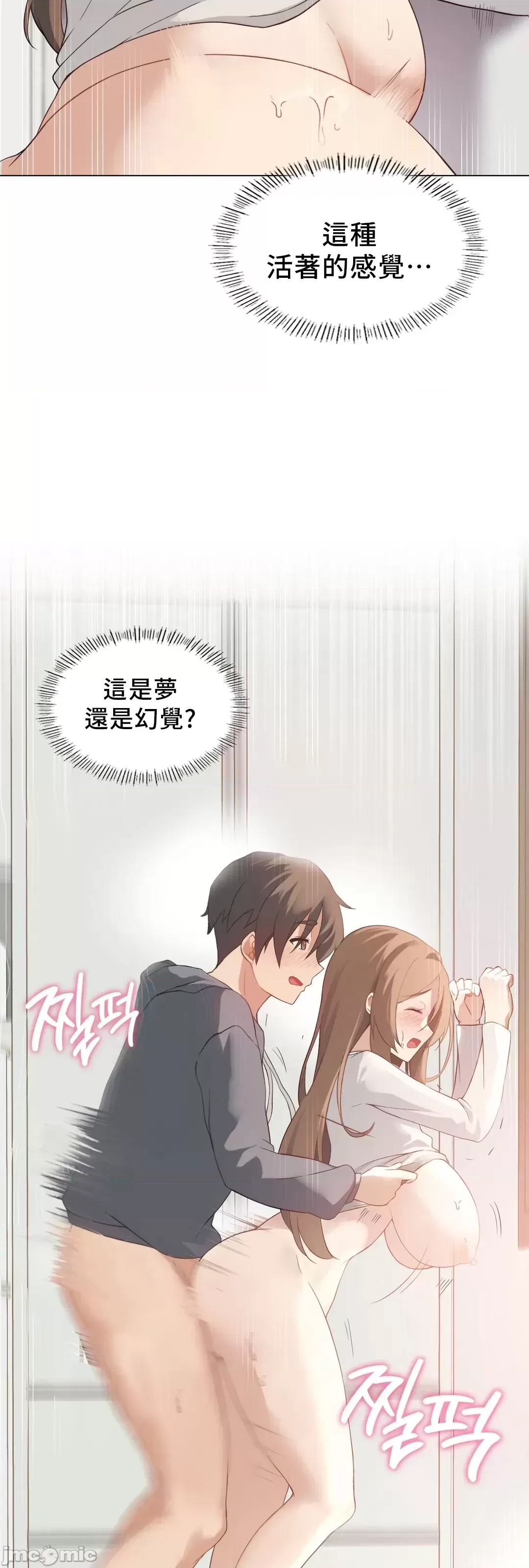 第 57 页
