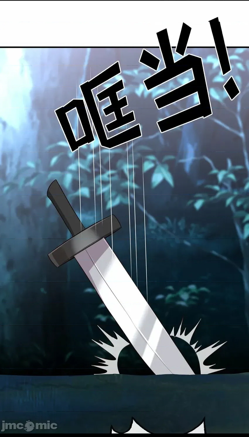 第 90 页